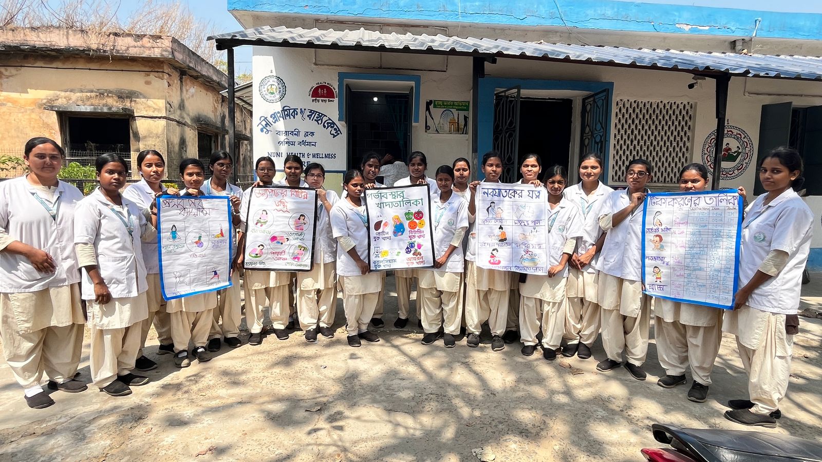 WhatsApp Image 2025-03-12 at 4.58.53 PM.jpeg